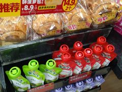 -味多美蛋糕(古城店)