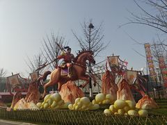 -武汉园博园(武汉自然博物馆)