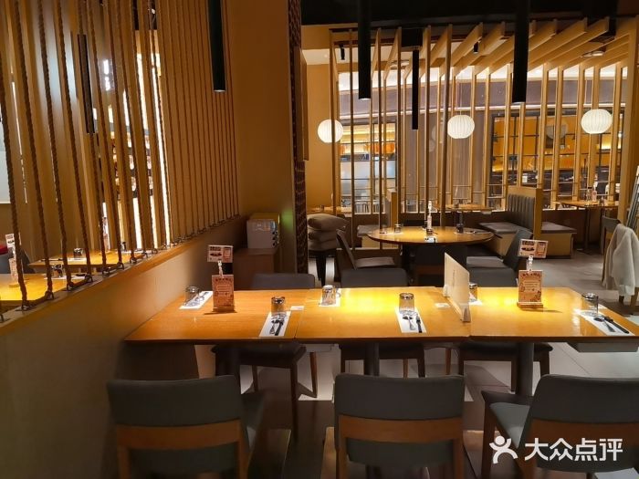 味太助·银饭食堂(中华城店)图片