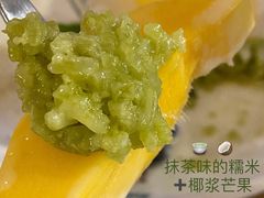 -越小品·越南餐厅(万科里店)