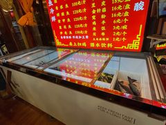 -江湖水乡铁锅炖魚(周庄嘉园店)