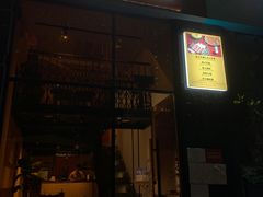 -韩见·韩式拌饭·炸鸡(石厦店)