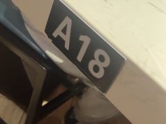 -鼎膳常火锅(华阳店)