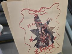 -奈雪的茶(石家庄万象城店)