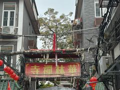 -华林禅寺