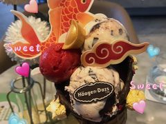 -哈根达斯(天河城店)
