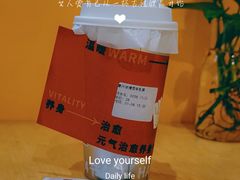 -炖物24章·顺时轻养茶(杭州大厦店)