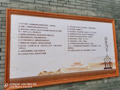 -东钱湖小普陀景区