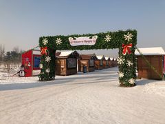 -丁香湖丁香小镇Citypark滑雪公园戏雪嘉年华