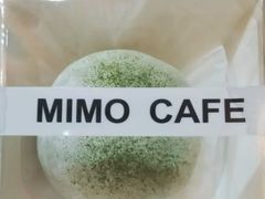 -MIMO CAFE(沙头角店)