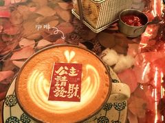-北平花园·MUA摩造汉堡·北平咖啡(南锣鼓巷胡同店)