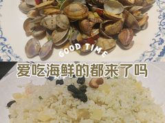 -映像威海·威海宴(威高广场店)