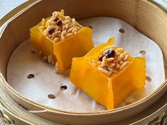 -金轩中餐厅 Jin Xuan(浦东丽思卡尔顿酒店)
