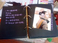 -一朵一果(南锣鼓巷店)