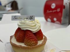 -85度C(常熟海虞店)