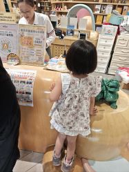 -奈尔宝·儿童乐园·亲子餐厅(星河湾店)