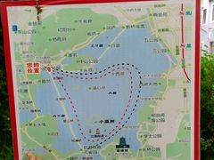 -星巴克(西湖天地店)