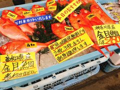 大堂-海鮮寿司とれとれ市場