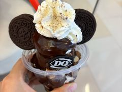 -DQ·蛋糕·冰淇淋(金鹰天地店)