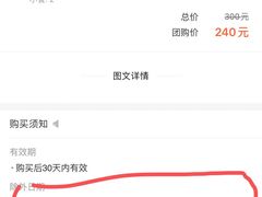 -UP嘻哈酒吧(粉巢店)