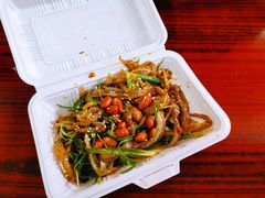 祖传爽鱼皮-陈老添美食店(宝华路店)