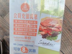 -暹罗酒肆泰餐厅酒吧