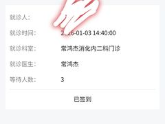 -160烧烤(香坊店)