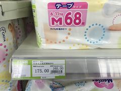 -北京亦庄保税物流中心