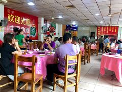 大堂-苏记美食(张槎一路店)