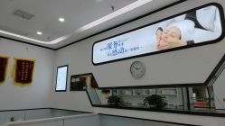 -蕾特恩专业祛痘·皮肤管理