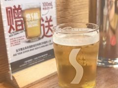 -悠航SLOWBOAT(三里屯店)