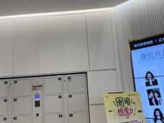 -海马体照相馆(环贸iapm大师爱情店)