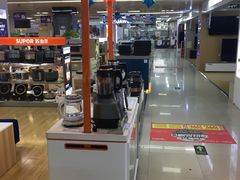 -京东五星电器(秋涛店)