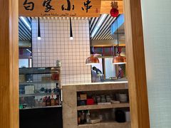 -老白清真烧烤(锦州旗舰店)