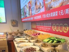 -成老灶火锅鸡(平山店)