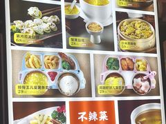 -阿瓦山寨·湘菜现炒·剁椒鱼头王(咸阳总店)