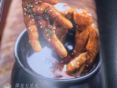 -掌柜的店·河南菜(世茂店)
