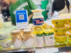 -德禄酸奶(莫家街店)