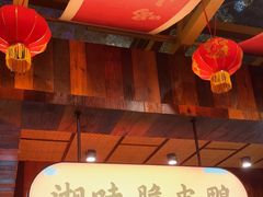 -耕渔小院·湖南鱼鲜(望城店)