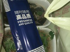 -旺顺阁海鲜广场(亚运村店)