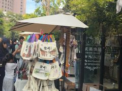 -回龙窝历史文化街区