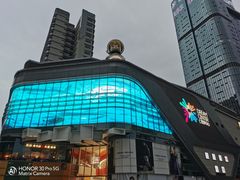 -楠火锅(仁恒梦中心店)