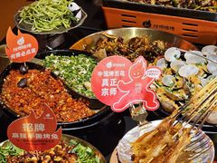 -何师烧烤Pro ·江湖川菜·小龙虾·精酿(太古里旗舰店)