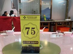 -同君福大酒楼(紫新路店)