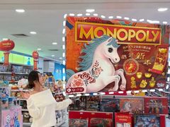 -TOYSRUS玩具反斗城(深圳万象城店)