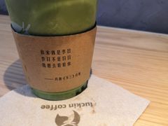 -厨掌柜陆老师(天津之眼店)