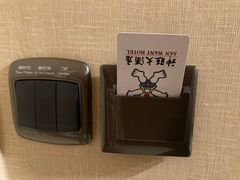 -上海神旺大酒店