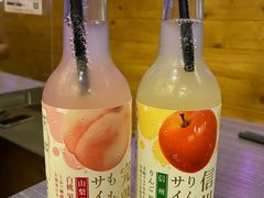 -豊 胜手丼