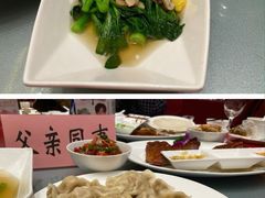 -湖滨国际酒店中餐厅·宴会厅