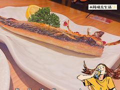 -吉川居酒屋(建国北路店)